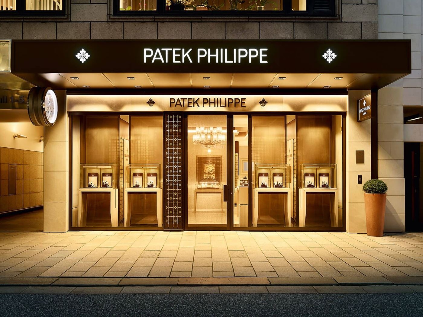 Patek Philippe Store in Hamburg